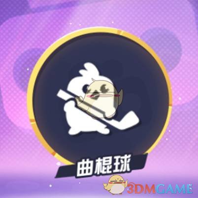 全款76万买到260平的房子