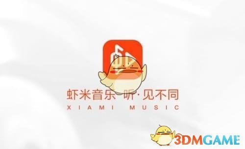 齐鲁医院护士霍某某受处分