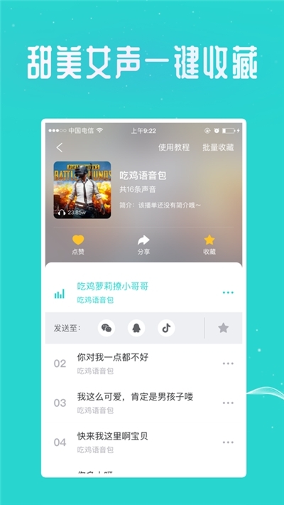 增收减负惠民生 六部门详解提振消费专项行动