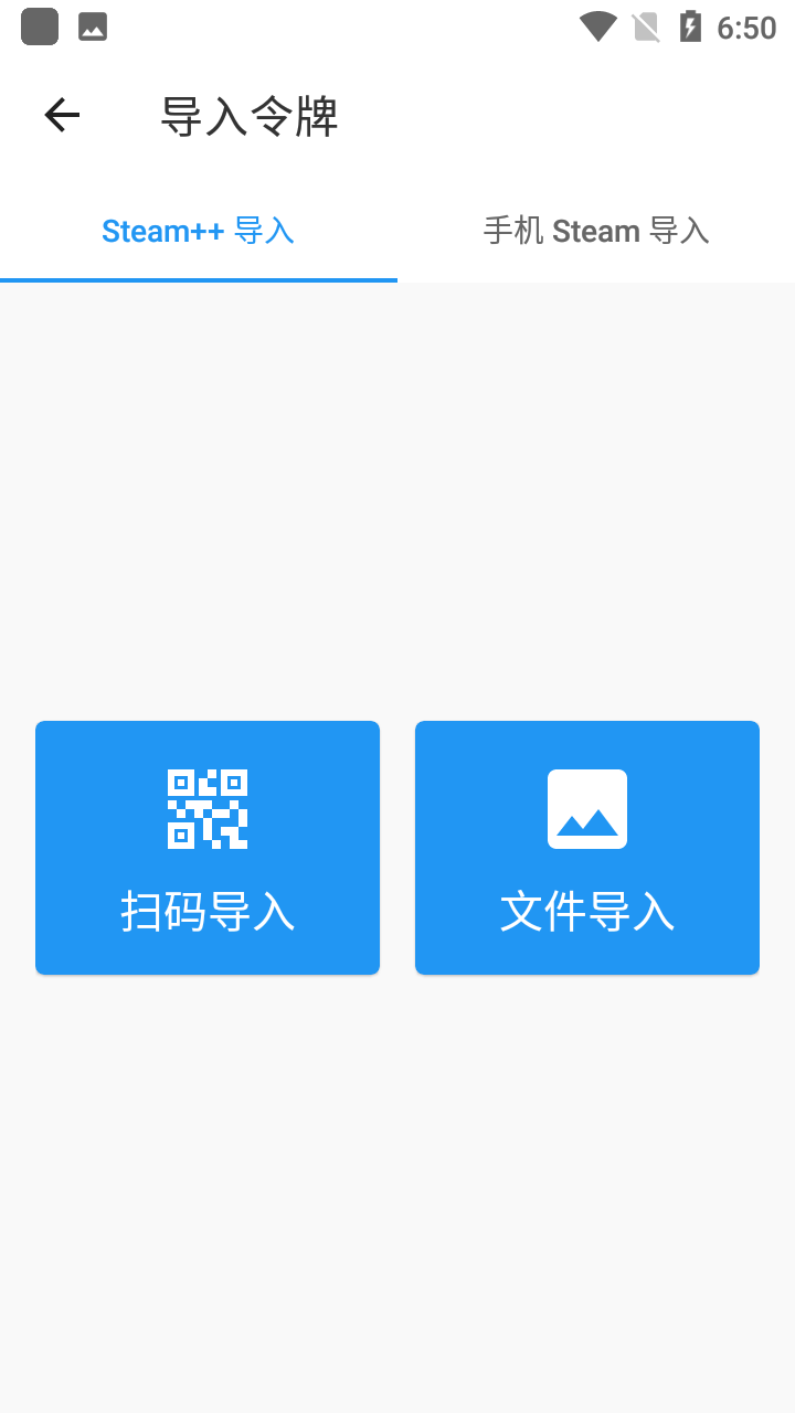 “美国反对美国”正在上演