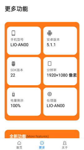 亚马逊一季度净销售1557亿美元