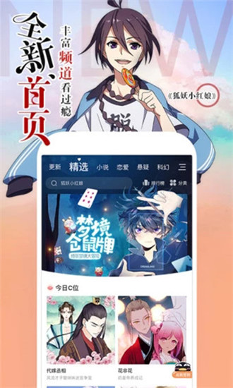 苹果拟2026年实现美版iPhone印度造