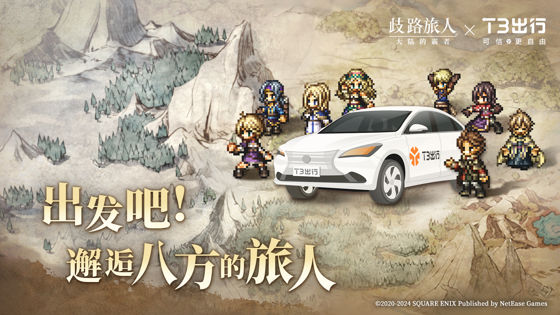 爸爸当家3全素人的含金量