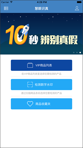 请问网文小说如何写出紧迫感和期待感呢？