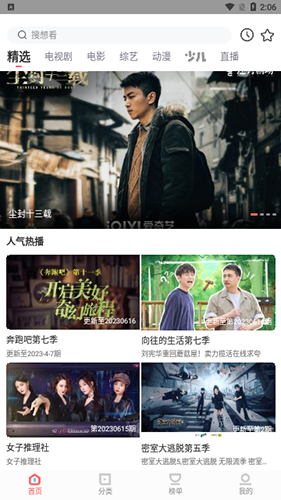 安陵容应该怎样做才能在《甄嬛传》中获得幸福？